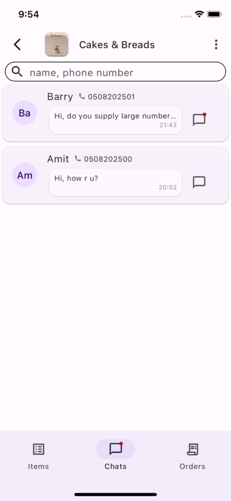 WhatsApp Integration screenshot