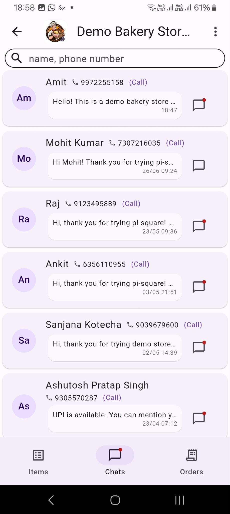 Seller dashboard mobile screenshot showing catalog, inventory, or order management