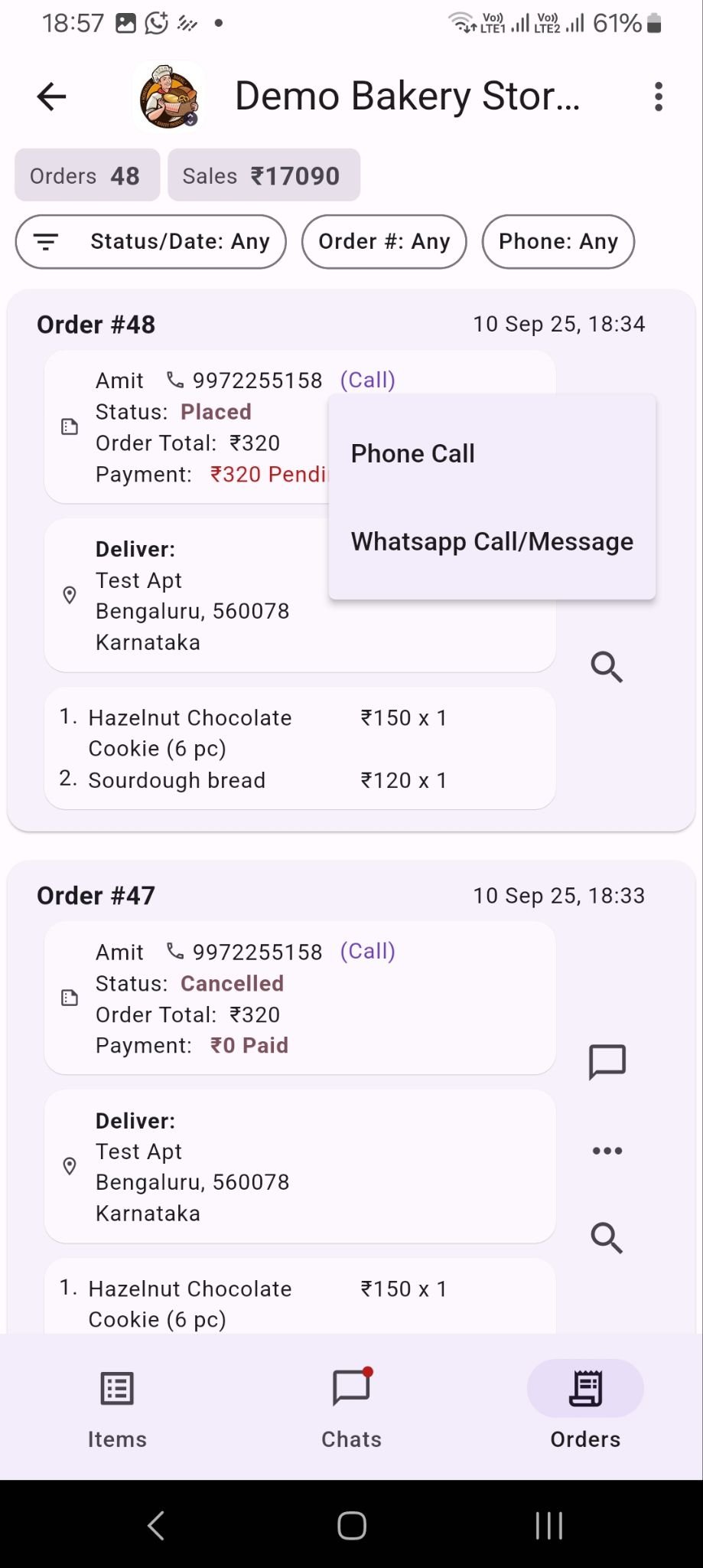 Seller dashboard mobile screenshot showing catalog, inventory, or order management
