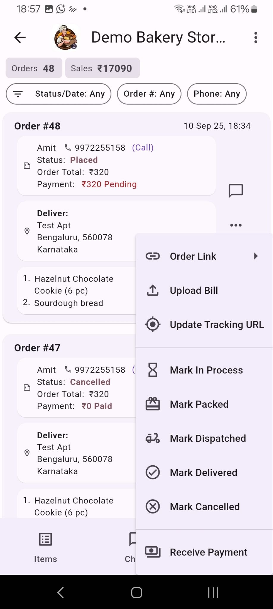 Seller dashboard mobile screenshot showing catalog, inventory, or order management