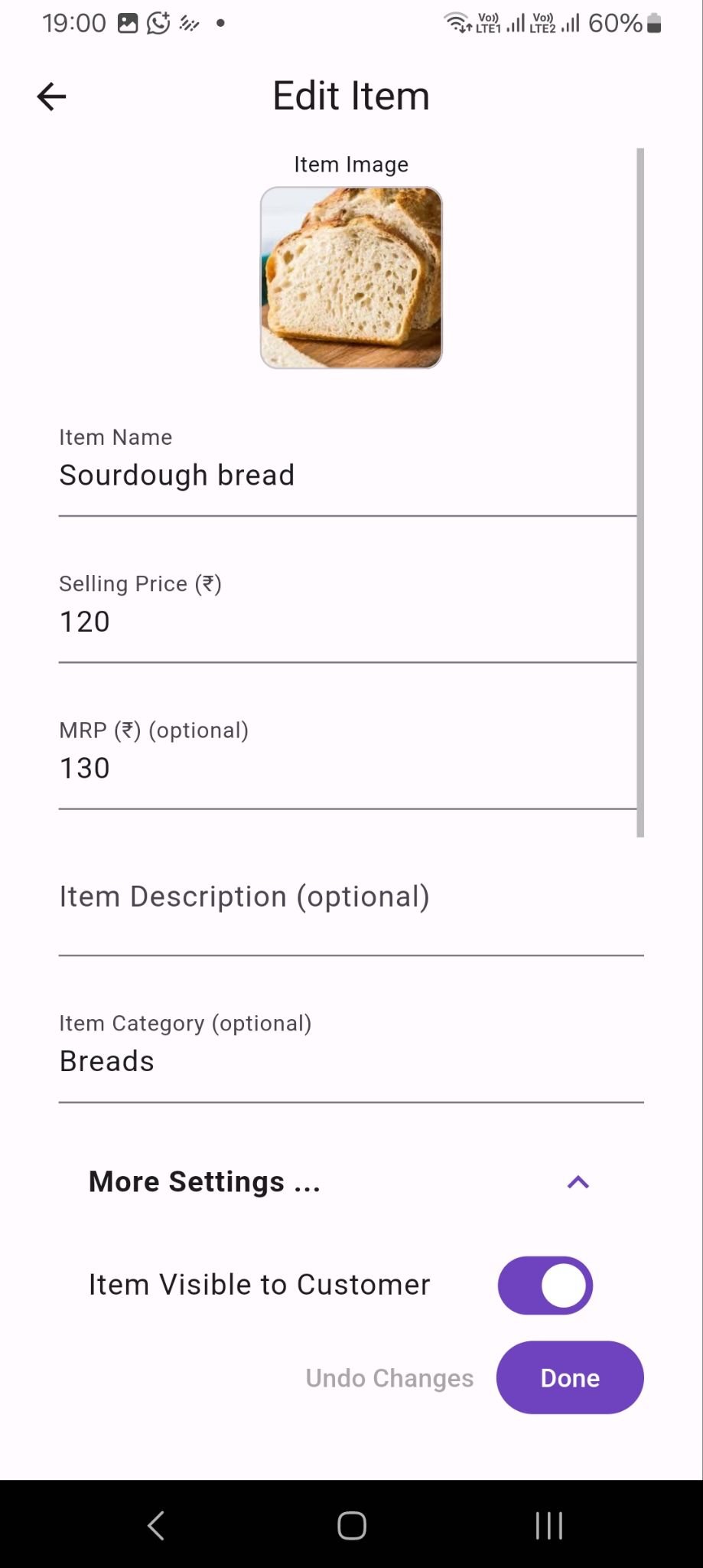Seller dashboard mobile screenshot showing catalog, inventory, or order management