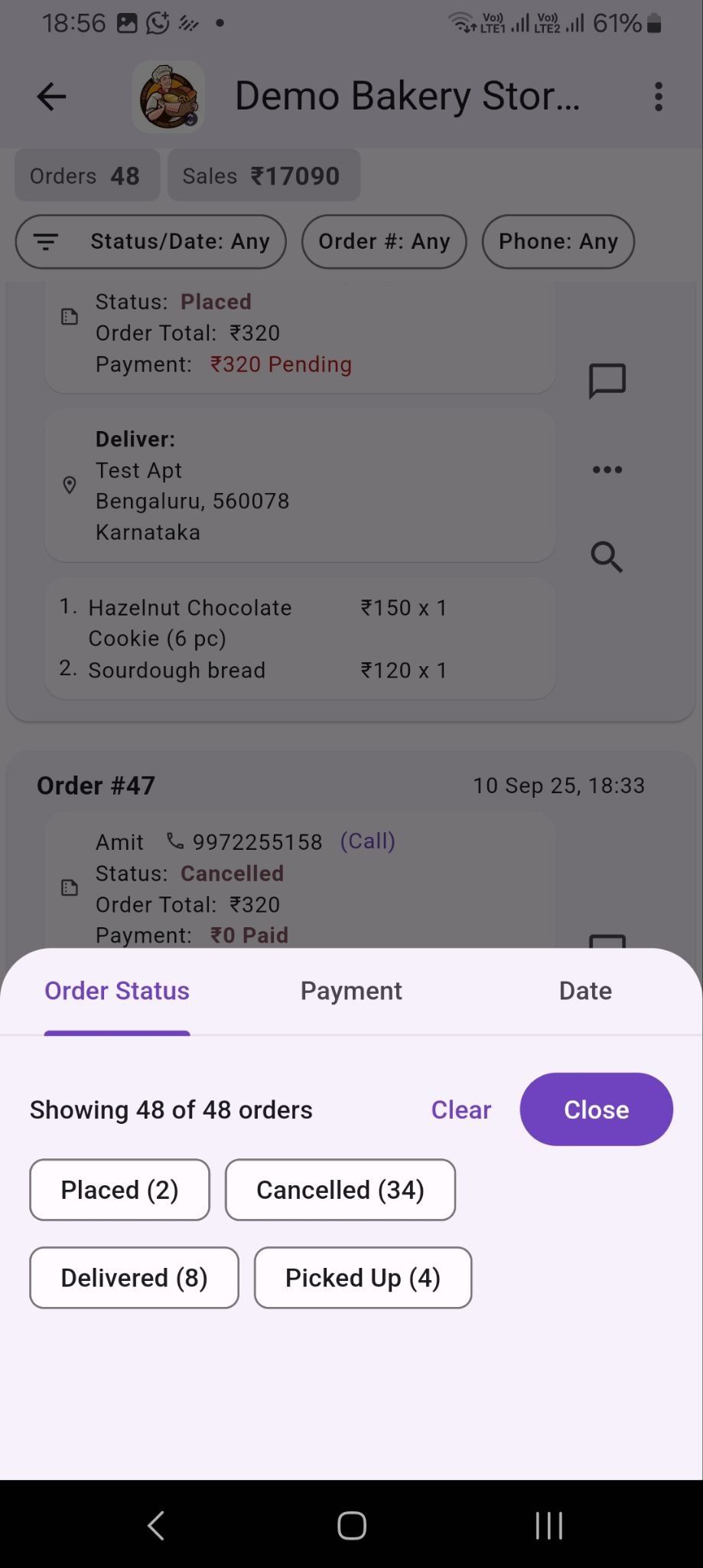 Seller dashboard mobile screenshot showing catalog, inventory, or order management